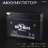 Мото аккумулятор 12V 2,3А гелевый (115x40x90, скутеры Suzuki, Yamaha, YT4B-5) 08.2023 "BEEZMOTO", 40x115x90 мм — фото 1