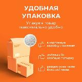 Профиль алюминиевый П-образный 10х10х10х1,2х2000мм, цвет cеребро, серебро — фото 3