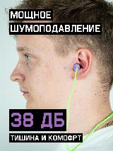 Беруши Jeta Safety JEM-438-C Soft-Fit, вспененный пенополиуретан, 38Дб, со шнурком, фиолетовый — фото 4