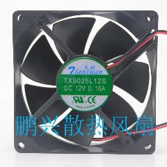 Новый оригинальный TX9025L12S 12V 0.16A 9CM 9025 Вентилятор охлаждения, Фиксированных цветов, Черный, 90 мм