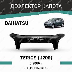 Дефлектор капота Defly Daihatsu Terios 2006-н. в, высококачественное оргстекло, черный 1