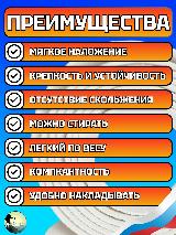 Кровоостанавливающий текстильный эластичный жгут медицинский 1 Ленинградец 3 шт, белый, кремовый — фото 3