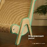 Когтеточка для кошек, износостойкая, ДиванДоступный, простой в использовании, качественный, модный и красивый, 1 — фото 4