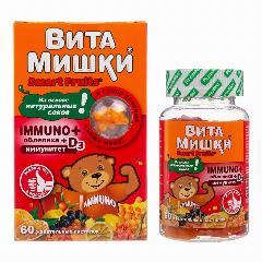 ВитаМишки Immuno+ облепиха жевательные пастилки массой 2500 мг с ароматом апельсина, или персика, или лимона, или винограда 60 шт