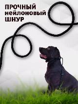Контроллер корректор поведения удавка с фиксатором, поводок для собак, черный — фото 3