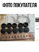 Заглушки крепления жабо на ВАЗ 2110, 2111, 2112, Лада Приора (10 шт), черный — фото 3