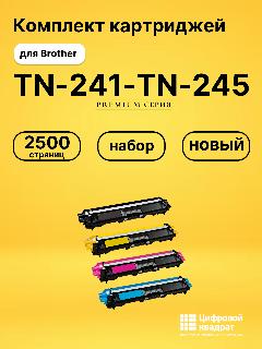 Картриджи TN-241-TN-245 для принтеров Brother DCP-9020cdw, HL-3140cw, HL-3150, HL-3170CDW, MFC-9140, MFC-9330, MFC-9340, многоцветный