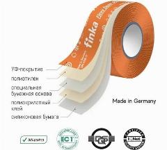 Клейкая лента Finka Flexy Inside Tape 50 мм, 40 м 1 шт., оранжевый