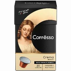 Кофе Coffesso (Коффессо) "Crema Delicato" 20 шт по 5 г (для кофемашин Nespresso)