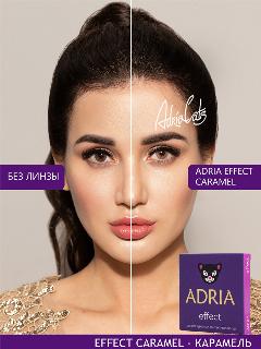 Цветные линзы ADRIA Effect, Caramel, квартальные, -8.00, 2 шт