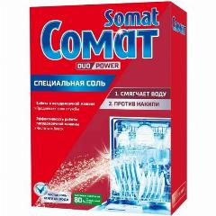 Соль для посудомоечных машин "Somat", 1,5 кг, белый/черный/желтый