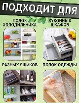 Набор ковриков для полок в холодильник, 6 шт, 30x45, прозрачный — фото 2