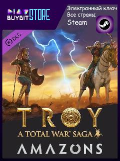 A Total War Saga: TROY - Amazons | DLC | ПК | Steam | Все страны