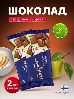 Fazer Молочный шоколад груша-йогурт 121г 2шт