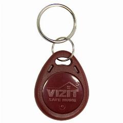 Брелок VIZIT VIZIT-RF3.1, бесконтактный, коричневый
