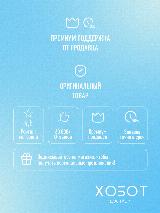 Умная головоломка Xiaomi GiiKER Super Slide (JKHRD001), черный.., 10.8x17.5x17.5 см — фото 3