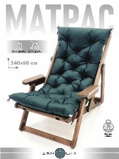 Матрас Дикая Цыпа, для мебели и шезлонгов, водонепроницаемый, 140x60х10 см, темно-зеленый, 60x140