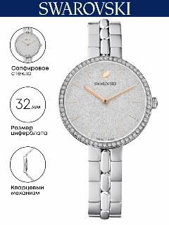 Наручные часы SWAROVSKI, серебристый