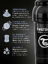 Детская антиколиковая бутылочка для кормления Twistshake, 260 мл, от 2 мес., черный супергерой, широкое — фото 3