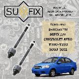 Комплект рулевых тяг Chevrolet Aveo T200, T250 — фото 1