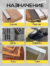 Пневматический степлер Technicom TC-NG5040, 6,3 Бар, 0,09 л/удар, 100 скоб/гвоздей магазин, тип скоб/гвоздей 18GA — фото 2