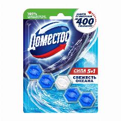 Domestos Power 5 Блок для очищения унитаза свежесть океана 55 гр, синий