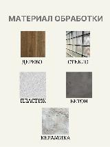 ВГТ / Клей акриловый напольный для пола, ковролина, линолеума, плинтусов VGT 1.5 кг — фото 4