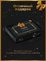 Ночник "Любимой дочке - мишка" - подарок дочке (дочери) — фото 4