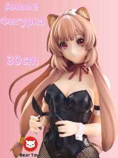 Аниме Фигурка Восхождение Героя щита Рафталия 30cm / The Rising of the Shield Hero Season Anime Figuer