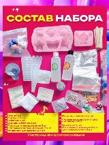 Набор для изготовления игрушек сквишей, таба лапок 66 элементов, розовый, 25.5x21 см — фото 3