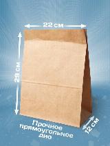 Крафт пакеты бумажные для продуктов 22х12х29см, 100 штук, светло-коричневый, L — фото 3