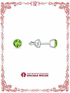 Серьги пусеты Красная Пресня, серебристый