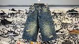 Шорты MINDERROR MIND ERROR WORK DAIMOND SHORT BLACK, черный — фото 4