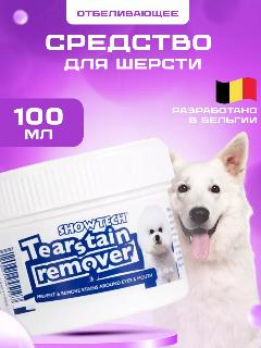 Паста Show Tech для удаления слезных дорожек у собак и кошек 100 мл 56STE004, белый