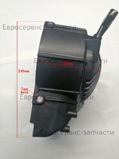 Стартер ручной 61/61/740 для GLM-6.0(68) c DJP012 61/61/740
