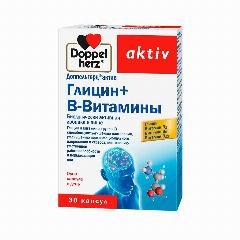 Доппельгерц Актив Глицин+В-витамины капсулы массой 610 шт 30 шт