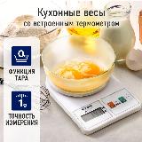 Весы кухонные с чашей STINGRAY ST-SC5109A белый/белый — фото 3