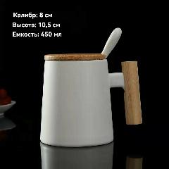 Сахарница черная (450 мл) керамическая деревянная (бамбуковая) ручка и крышка, металлическая ложка, белый в серебре