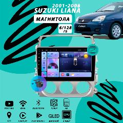 Магнитола Suzuki Liana (2001-2008) 6Гб+128Гб Sim/Android/Carplay/8 ядер/Wi-Fi/Bluetooth/кулер, серебристая
