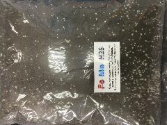 Каталитическая загрузка для картриджа BB Fe 20" (удаление Mn-Fe-H2S)