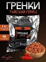 Гренки пшеничные вкус Тайский перец 1 кг BEERBOX — фото 2