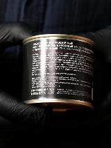 Язык говяжий праздничный с морковкой и горошком в собственном соку СИЛА Премиум 250 г — фото 2