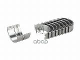 Вкладыши коренные 0.25 комплект (канавка 180 град.) Audi/VW 1.8-2.0 20V 1998- UM United Motors арт. 45MBS0405025 — фото 4