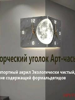 Часы настенные, стекло, квадратные, арабские цифры, серые металлические, 26x26 см, серый металлик