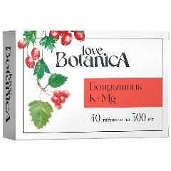 Love Botanica Боярышник с калием и магнием таблетки массой 500 мг 40 шт