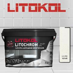 Затирка полимерно-цементная Litokol Litochrom Luxury Evo LLE.200 белый 2 кг, до 10 мм
