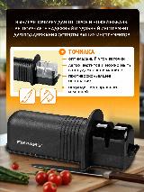 Точилка для топоров и ножей FISKARS Solid 1026797 керамика черная — фото 2
