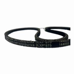 Ремень привода шнека для снегоуборщика 3LXP875 Ariens/Huter/Shapper/Cub Cadet/Yard Man/Honda