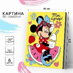Картина по номерам для детей «Минни Маус», 21 х 15 см, 15x21 см