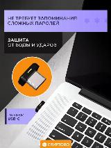 Аппаратный ключ безопасности Yubikey 5C Nano версия прошивки 5.7. от CRYPTORO — фото 4